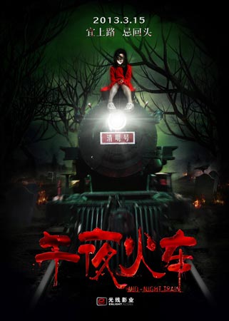 办个千叶大学毕业证多少钱